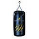 Boxovací pytel BRUCE LEE 70 cm